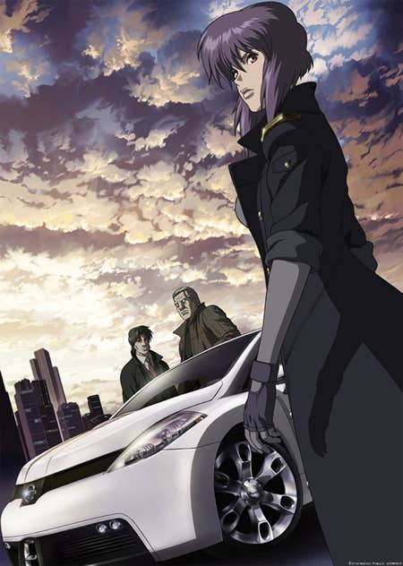 Ghost in the Shell / Nissan