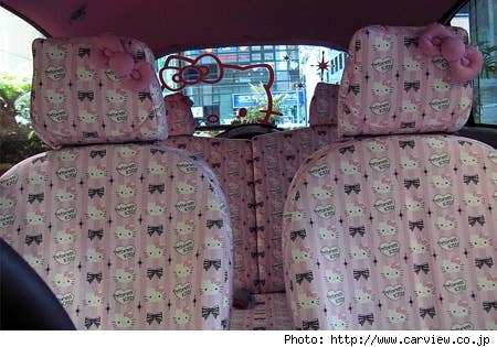 Mitsubishi i Princess Kitty