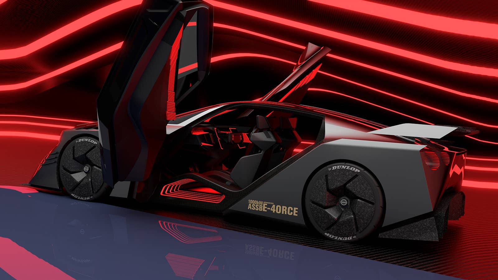 Nissan Hyper Force