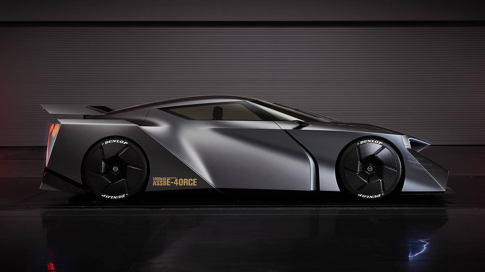 Nissan Hyper Force