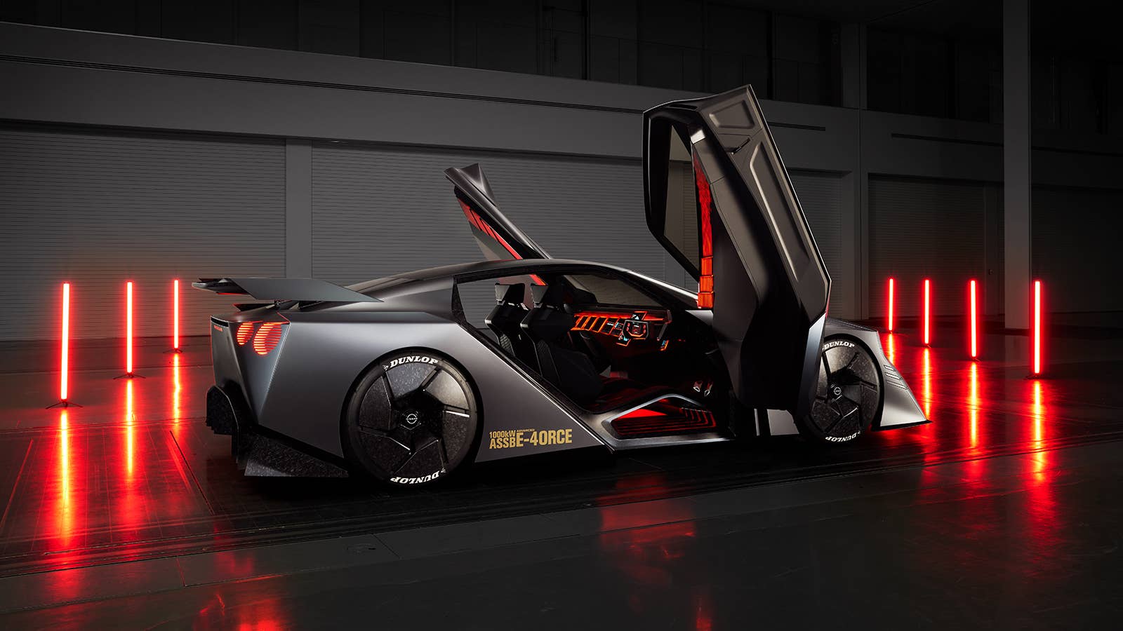 Nissan Hyper Force