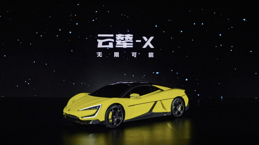 Watch BYD's new DiSus body control system make a car dance and jump ...