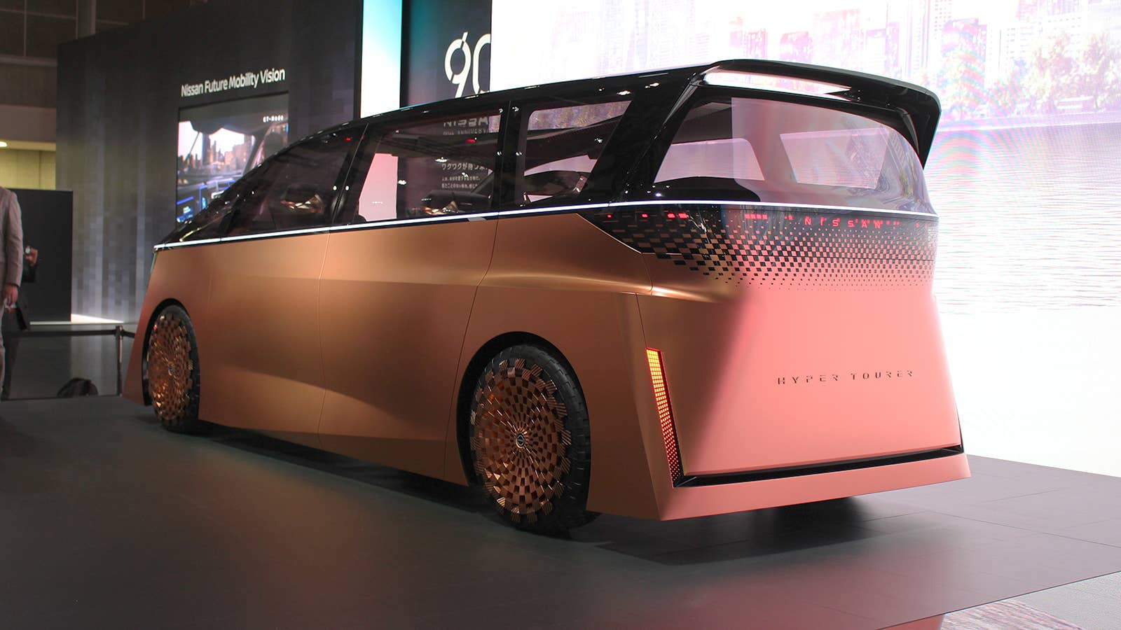 Nissan Hyper Tourer concept