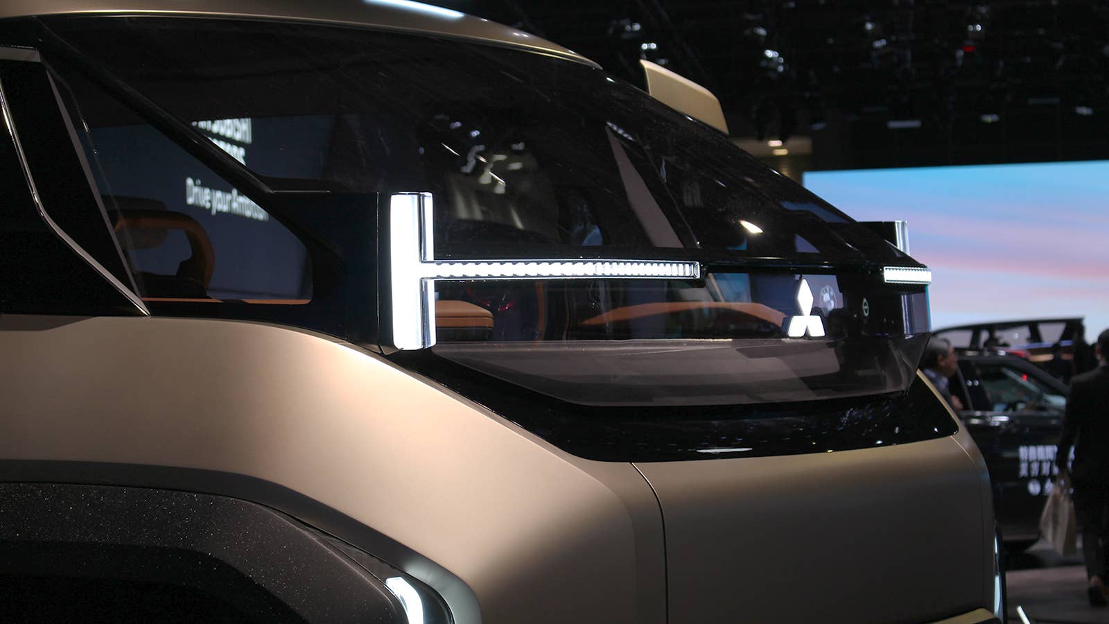 Mitsubishi D:X Concept