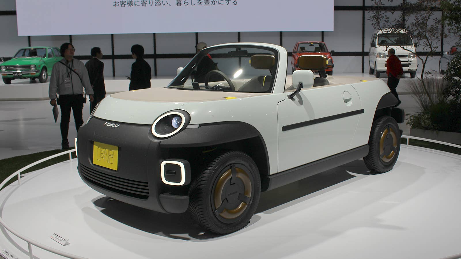Daihatsu Osanpo