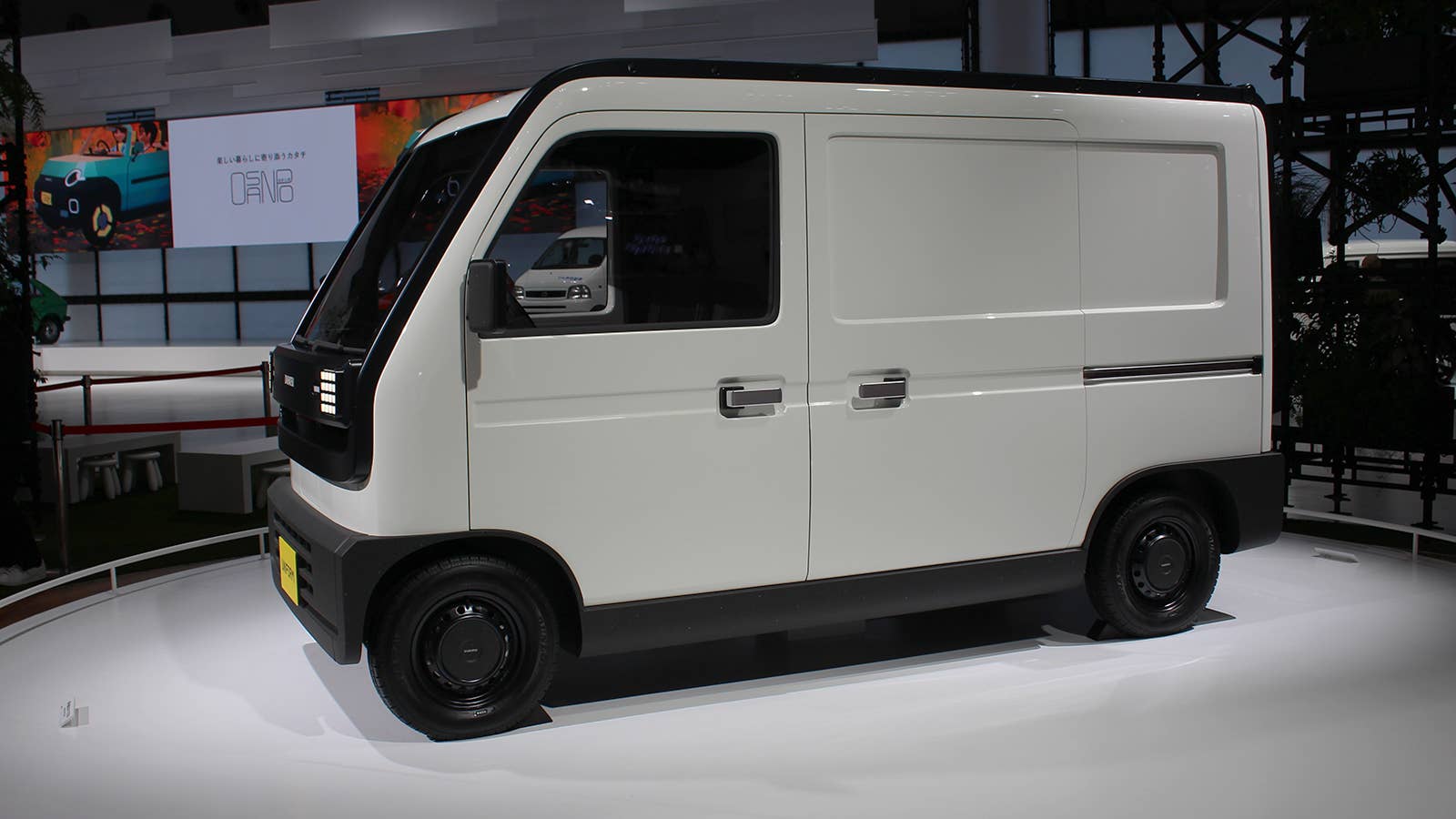 Daihatsu Uniform concept