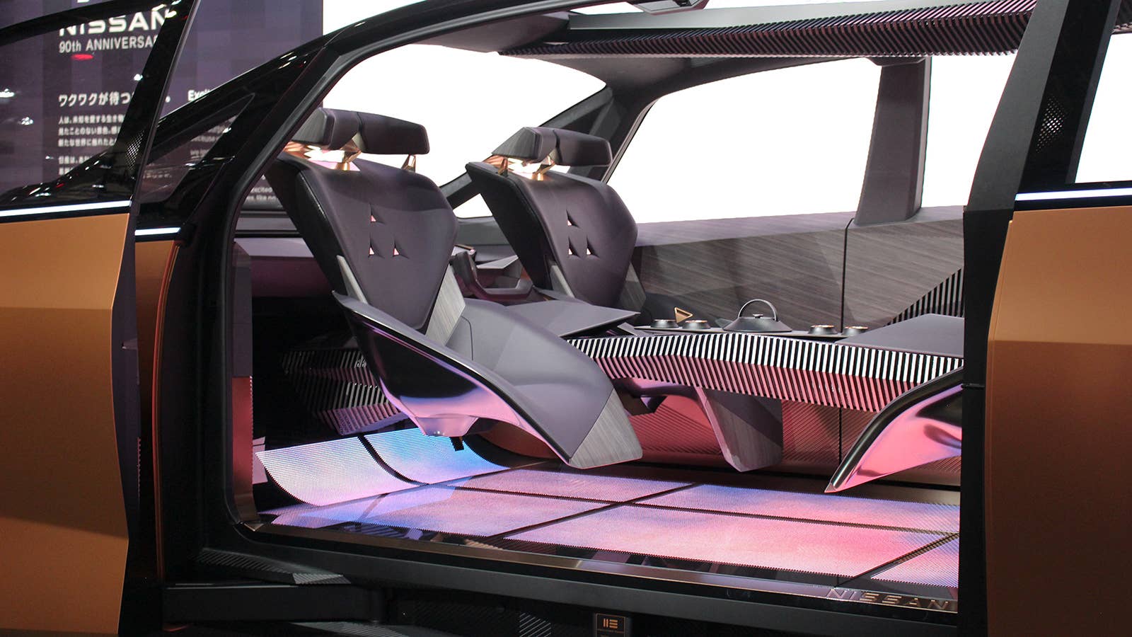 Nissan Hyper Tourer concept