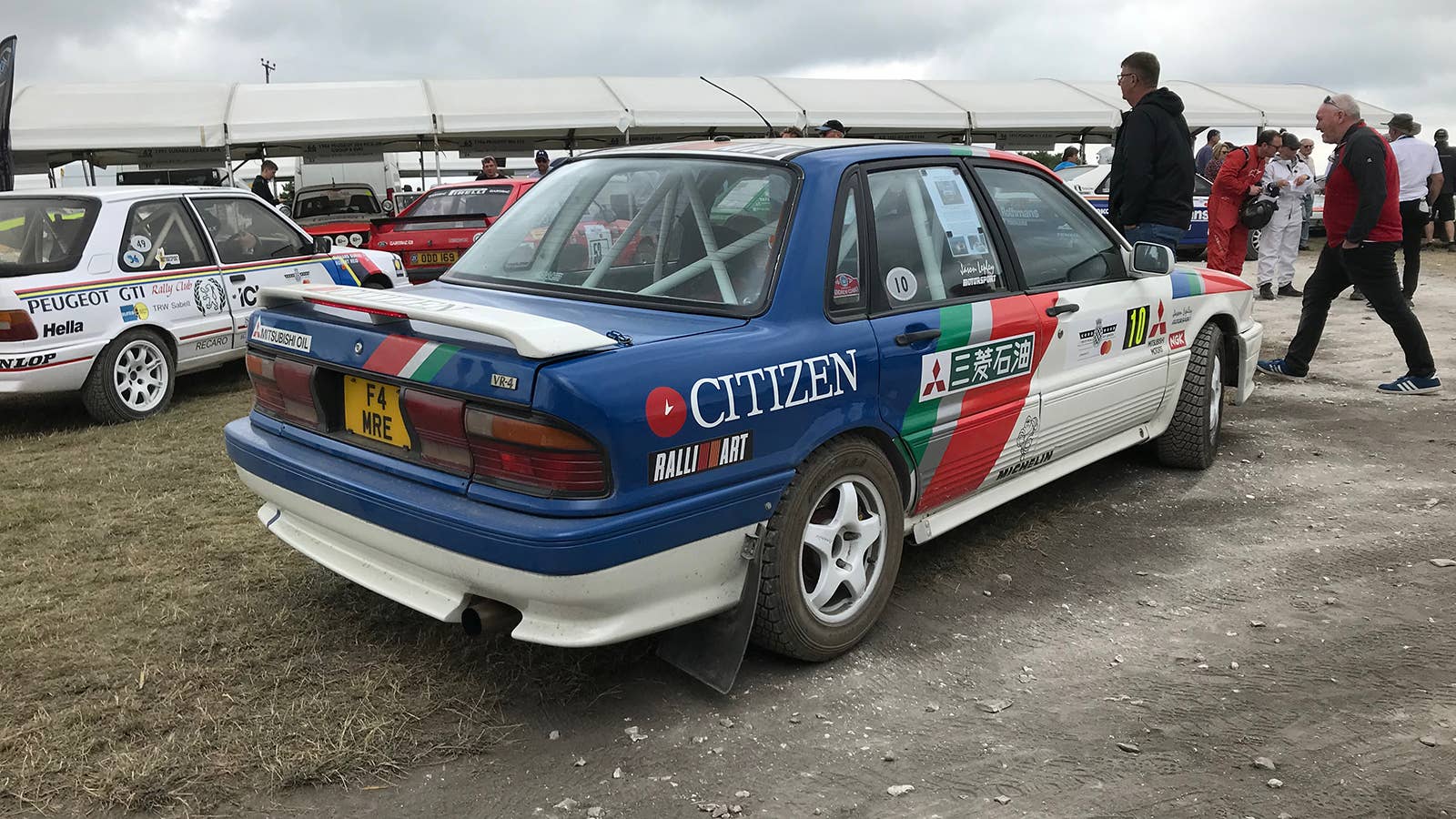 Mitsubishi Galant VR-4