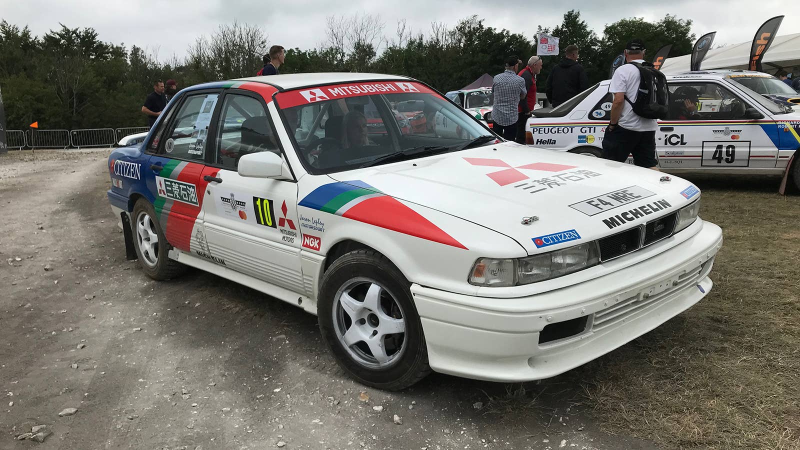 Mitsubishi Galant VR-4