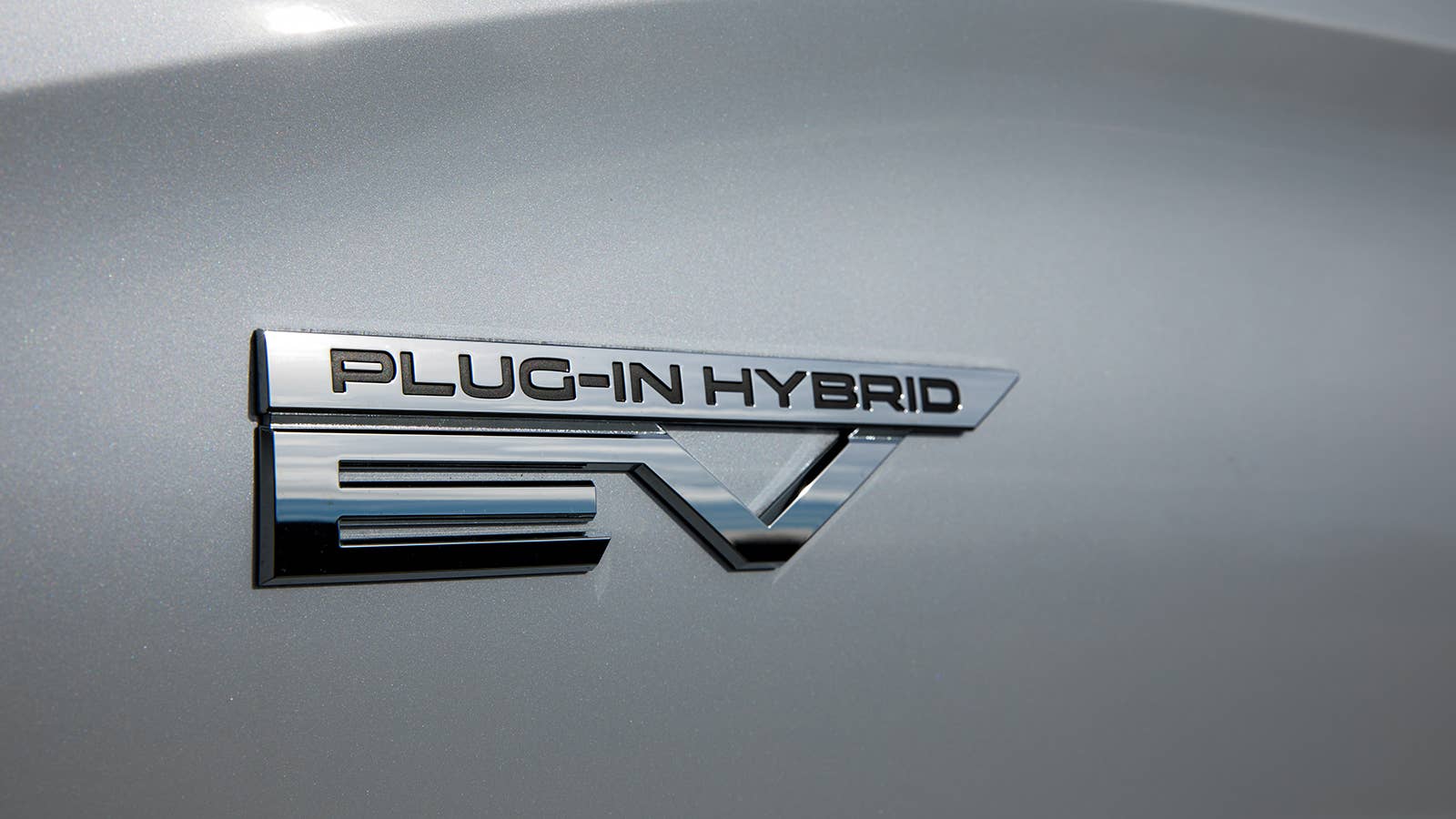 2023 Mitsubishi Outlander PHEV