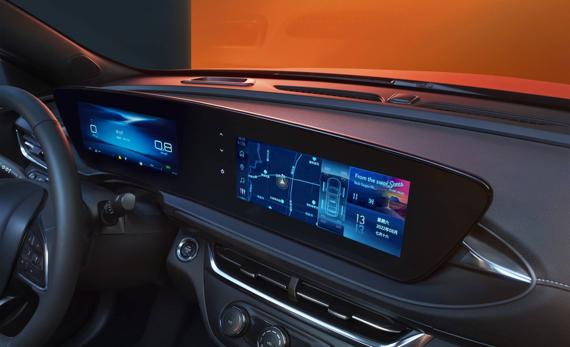 2022 Buick Envista