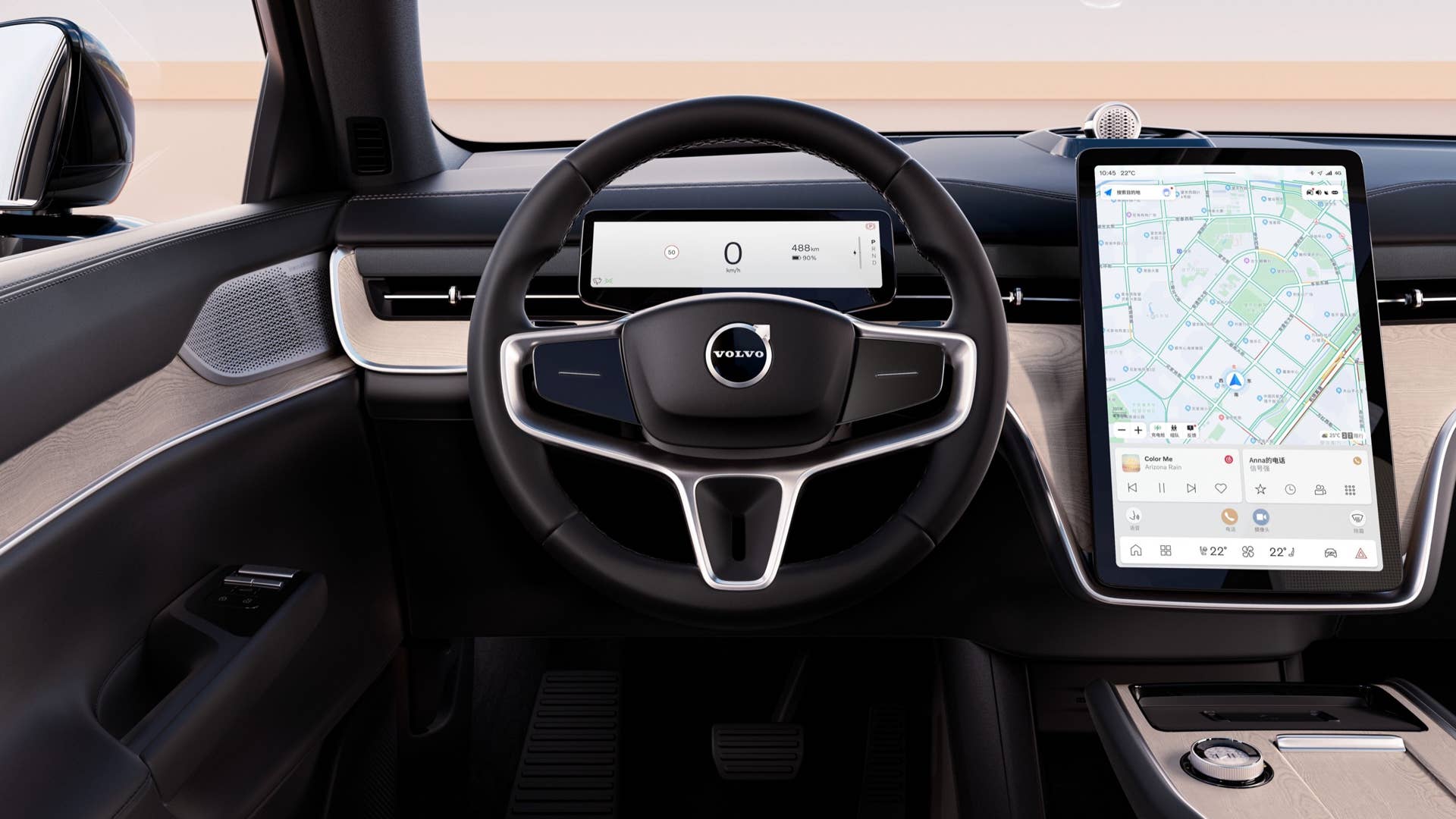 Volvo EX90