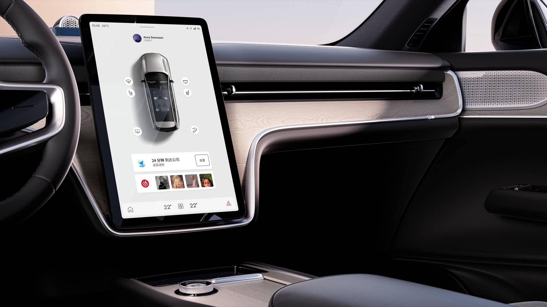 Volvo EX90