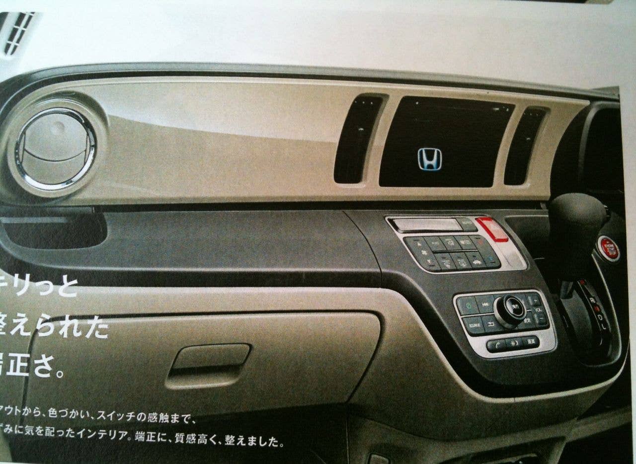 Honda N-One interior