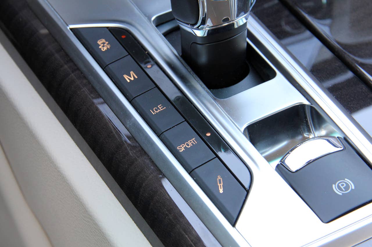 2014 Maserati Quattroporte drive modes