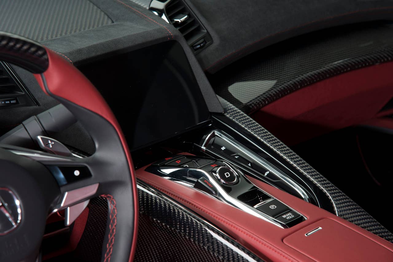 NSX Concept.