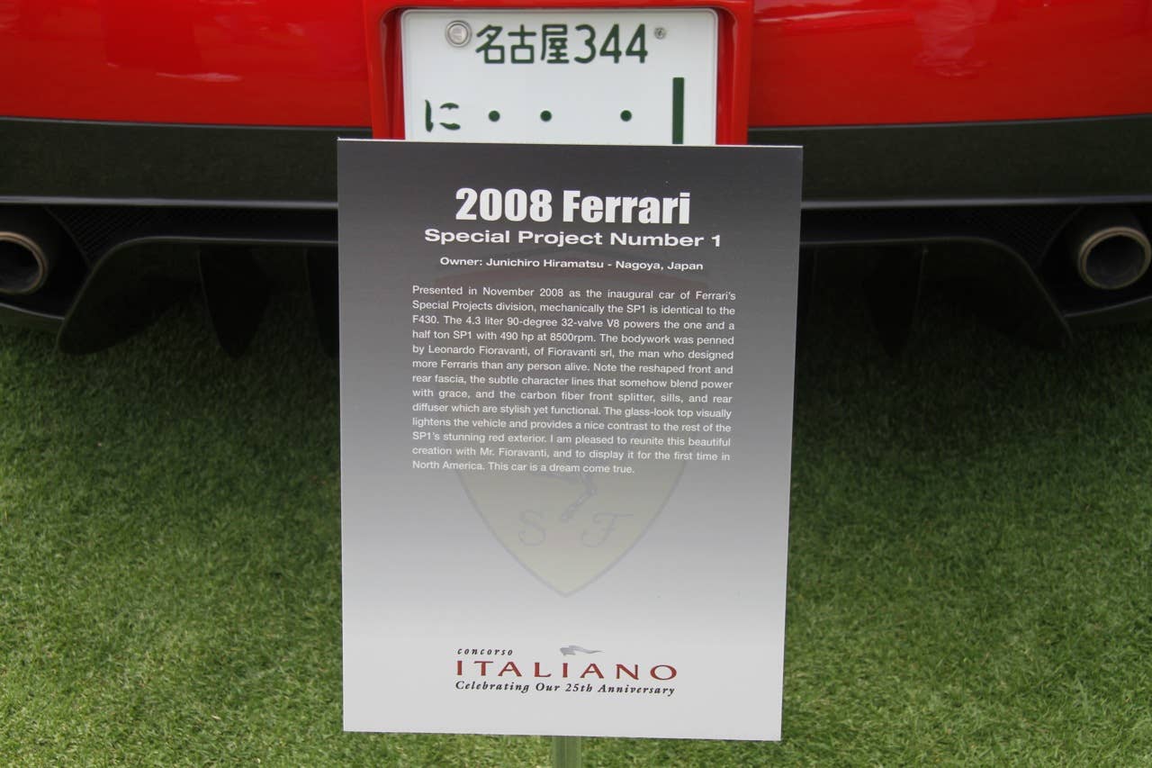 Ferrari F430 special Fioravanti SP1