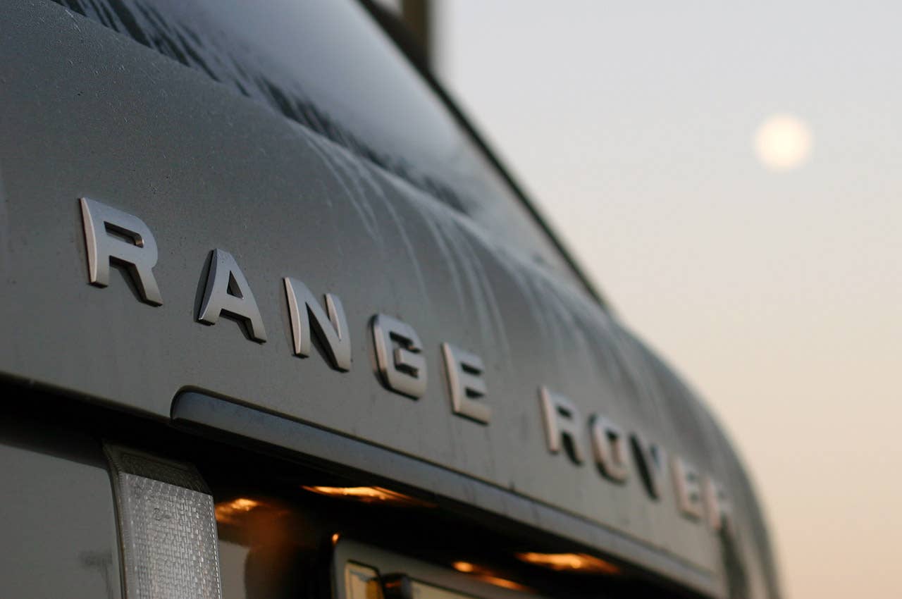 2011 Land Rover Range Rover Supercharged logo