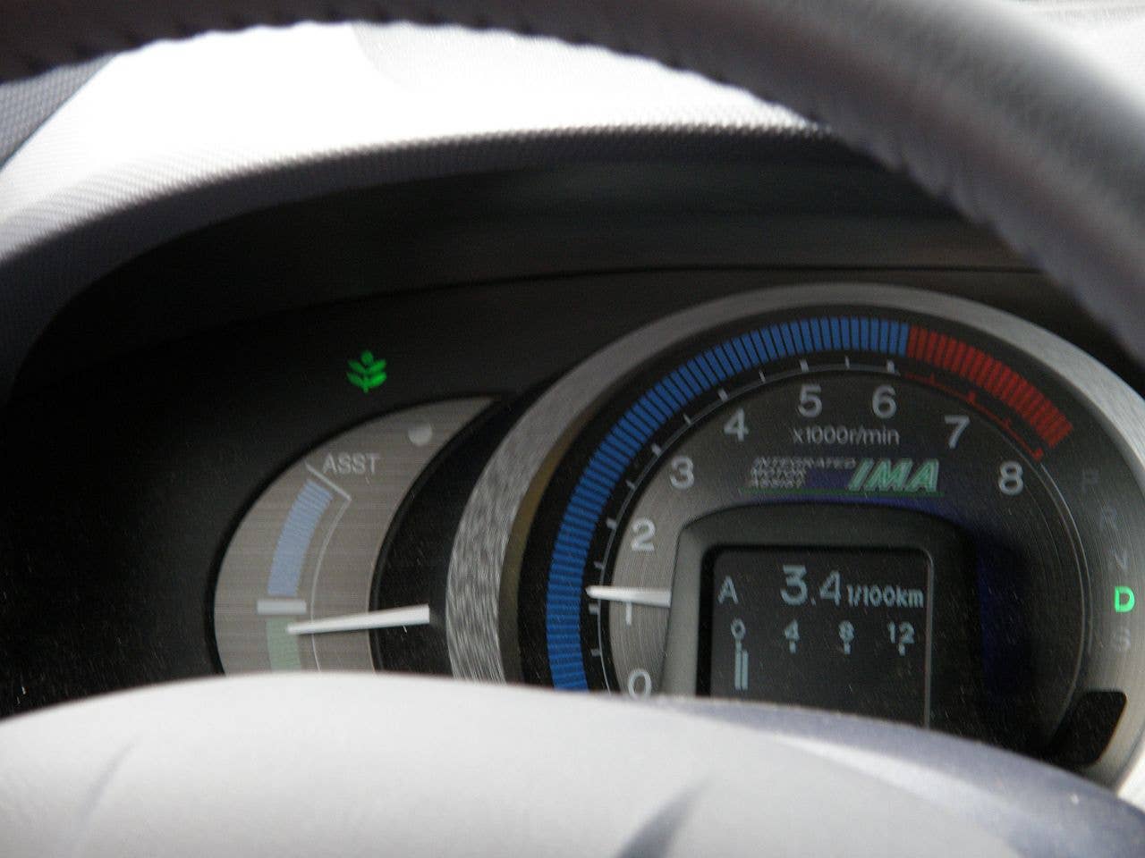 A few pictures of the car interior.