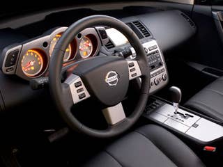 MSRP: $27,680 - $37,260 Invoice: $25,504 - $34,315 Fuel Economy: 23 mpg Hwy, 18 mpg City The Nissan Murano features Nissan's superb 3.5-liter six-cylinder VQ engine, which generates 265 horsepower. The engine is mated to Nissan's Xtronic CVT (Continuously Variable Transmission) with adaptive shift control. Standard features for the Murano include 18" alloy wheels, six airbags, and front seat active head restraints.Research the Nissan MuranoNissan Murano OverviewNissan Murano PhotosFree Nissan Murano Price Quote