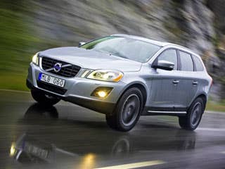 Miles Covered By Program: 36000 What's Included: All scheduled maintenance for the first three years or 36000 milesResearch More:Volvo ModelsAuto RepairLuxury Cars