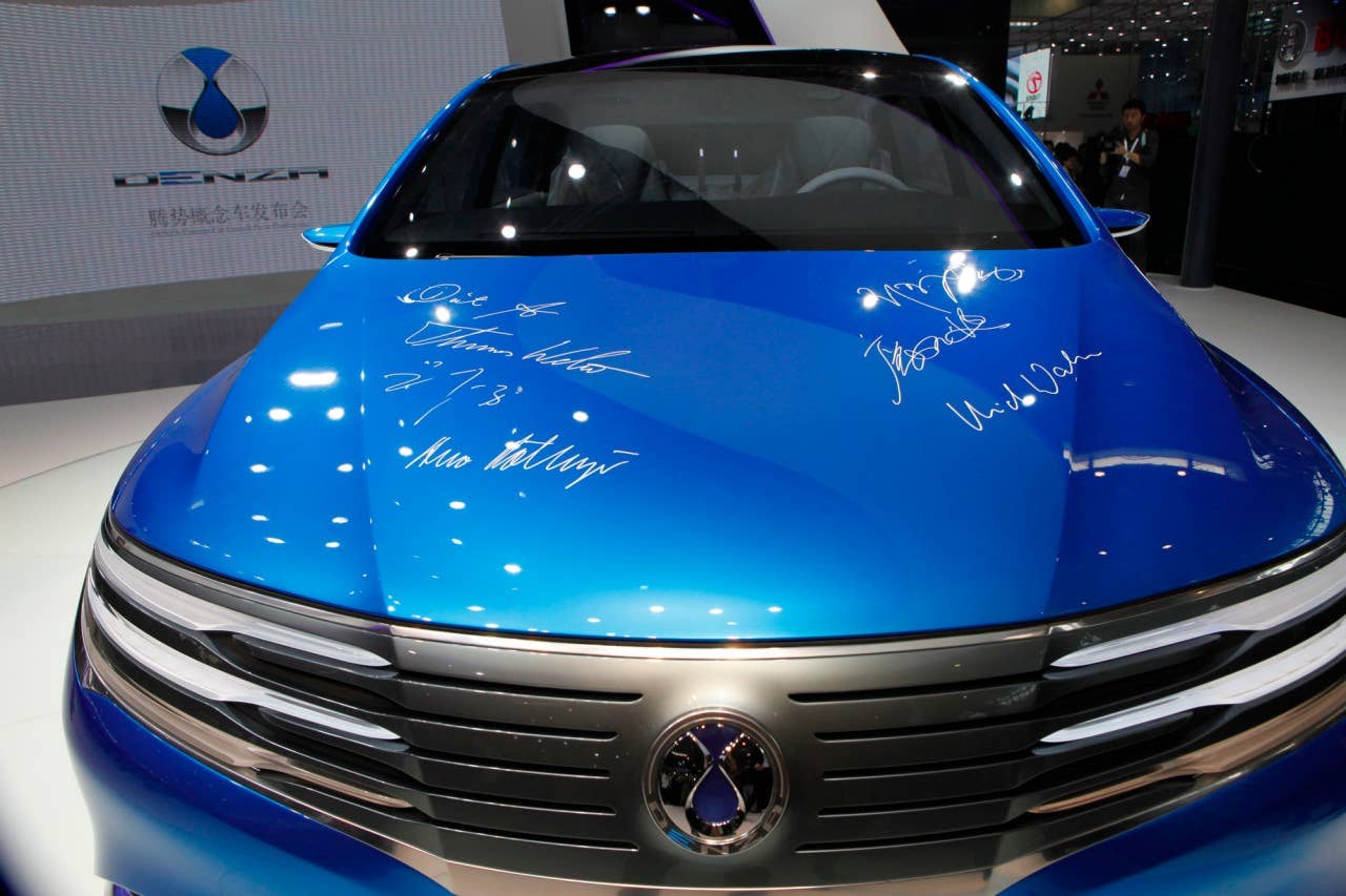 Denza at Beijing Auto Show