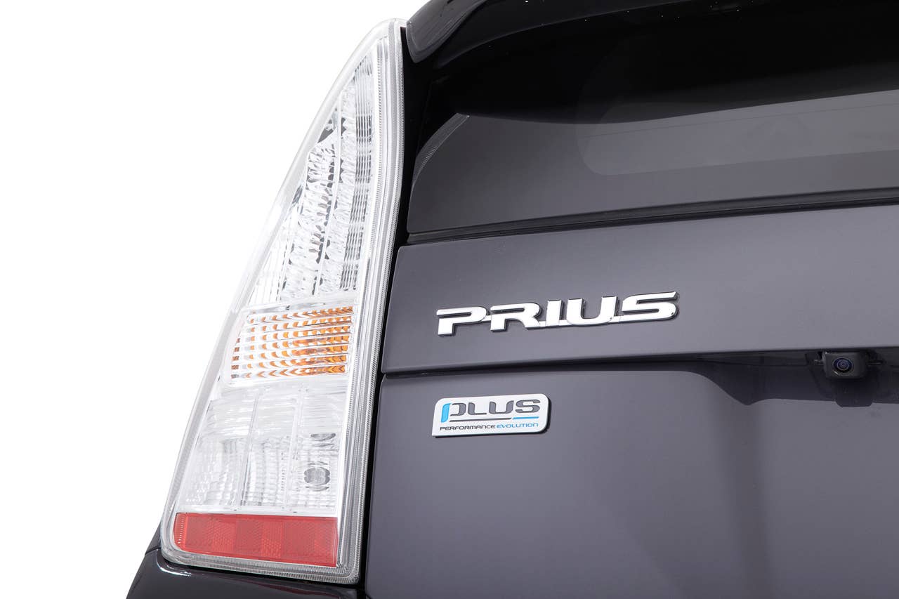 Toyota Prius Plus Performance Package
