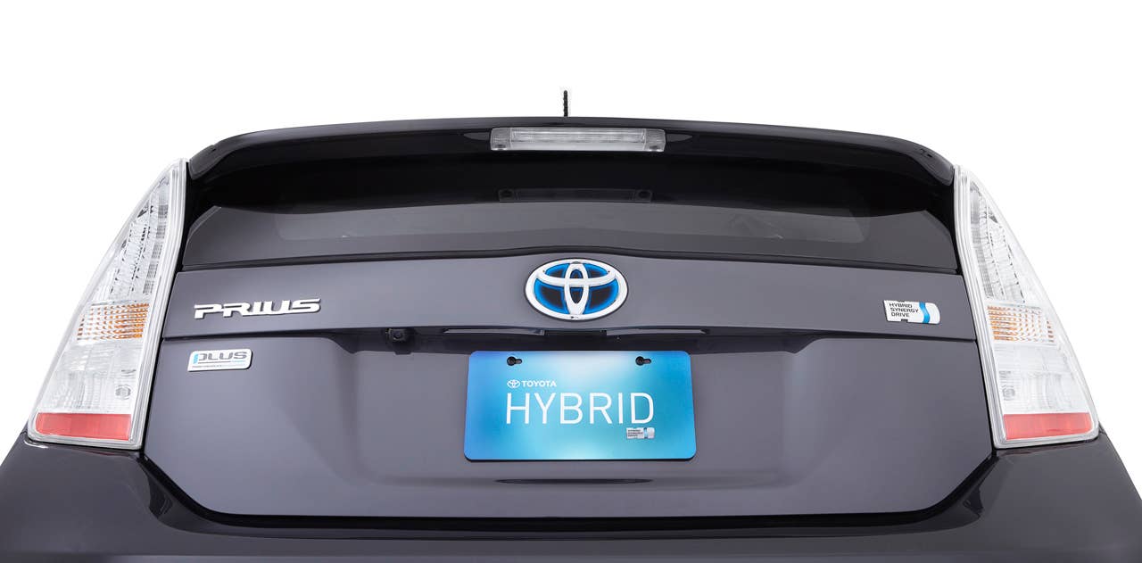 Toyota Prius Plus Performance Package