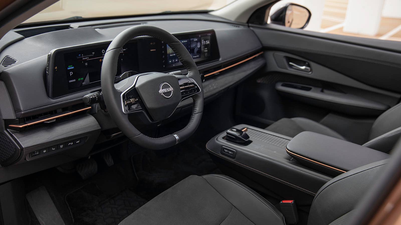 2023 Nissan Ariya