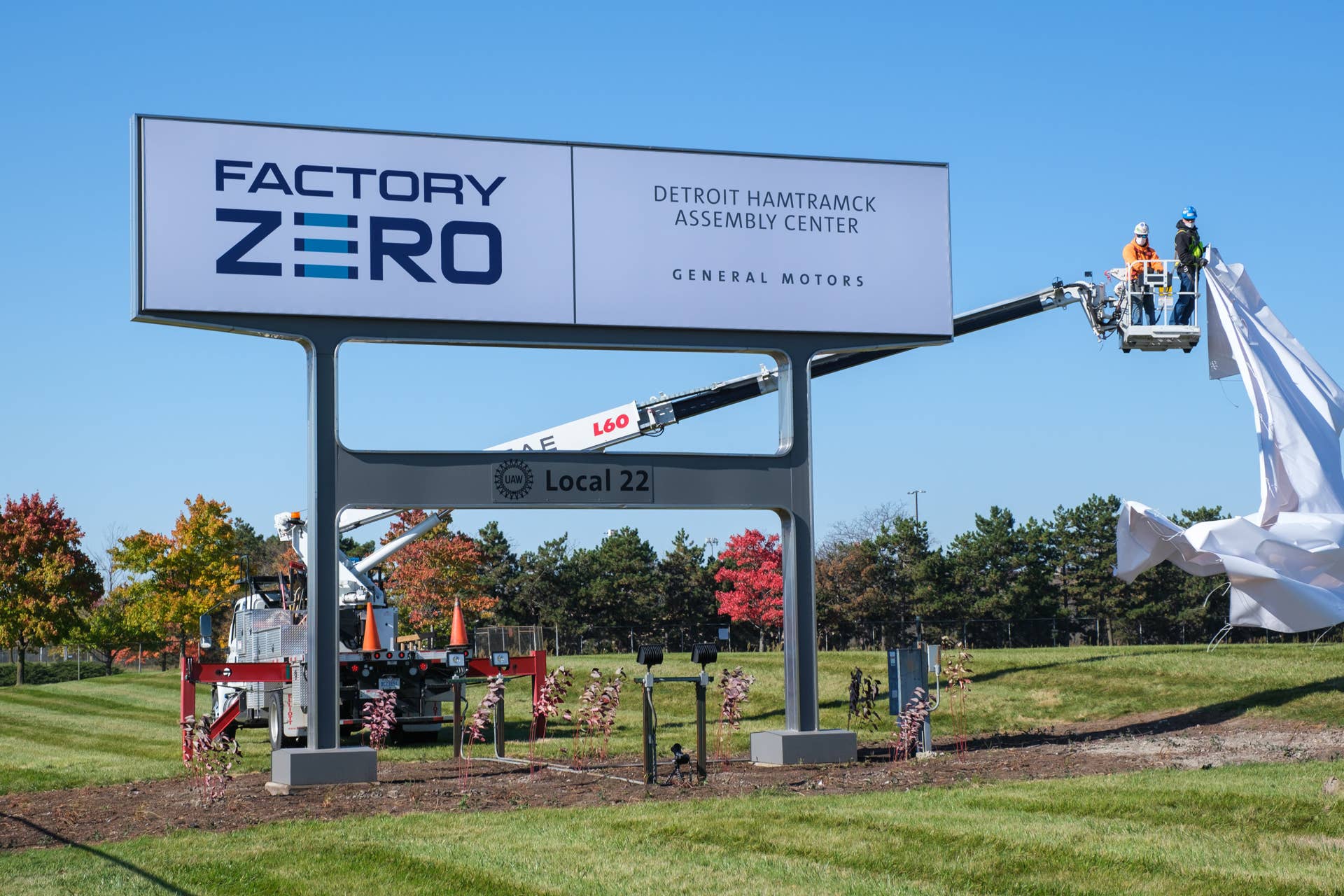 GM's Factory ZERO, Detroit-Hamtramck Assembly Center