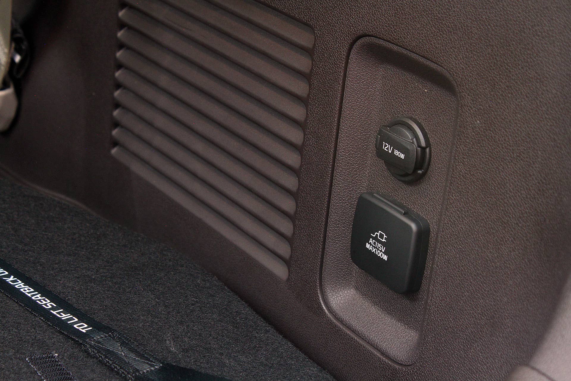 2015 Kia Sedona rear power outlets