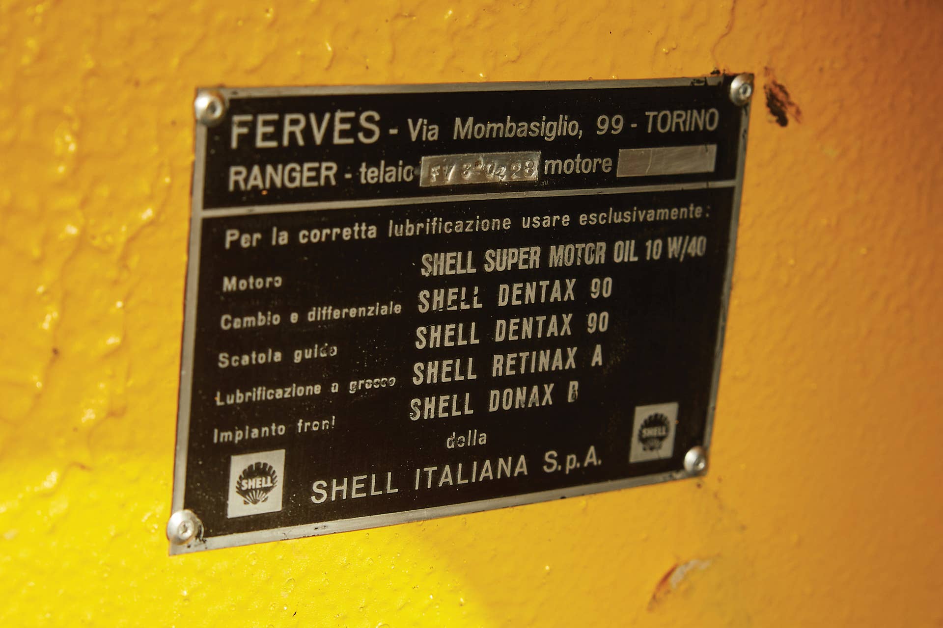 All Rights Reserved