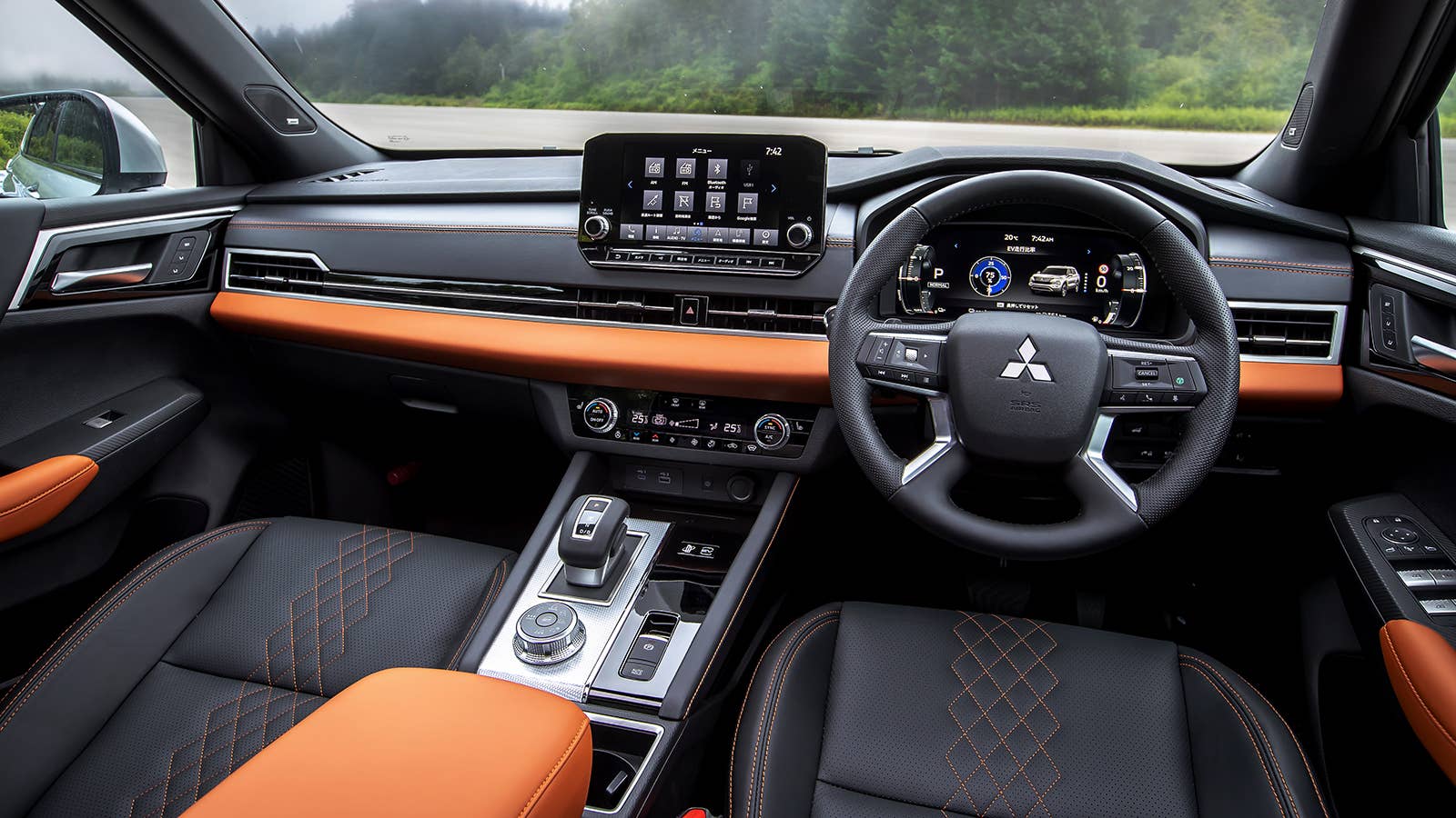 2023 Mitsubishi Outlander PHEV