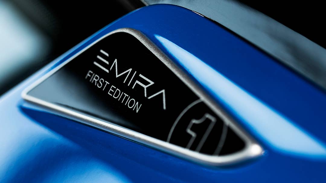 2022 Lotus Emira configurator