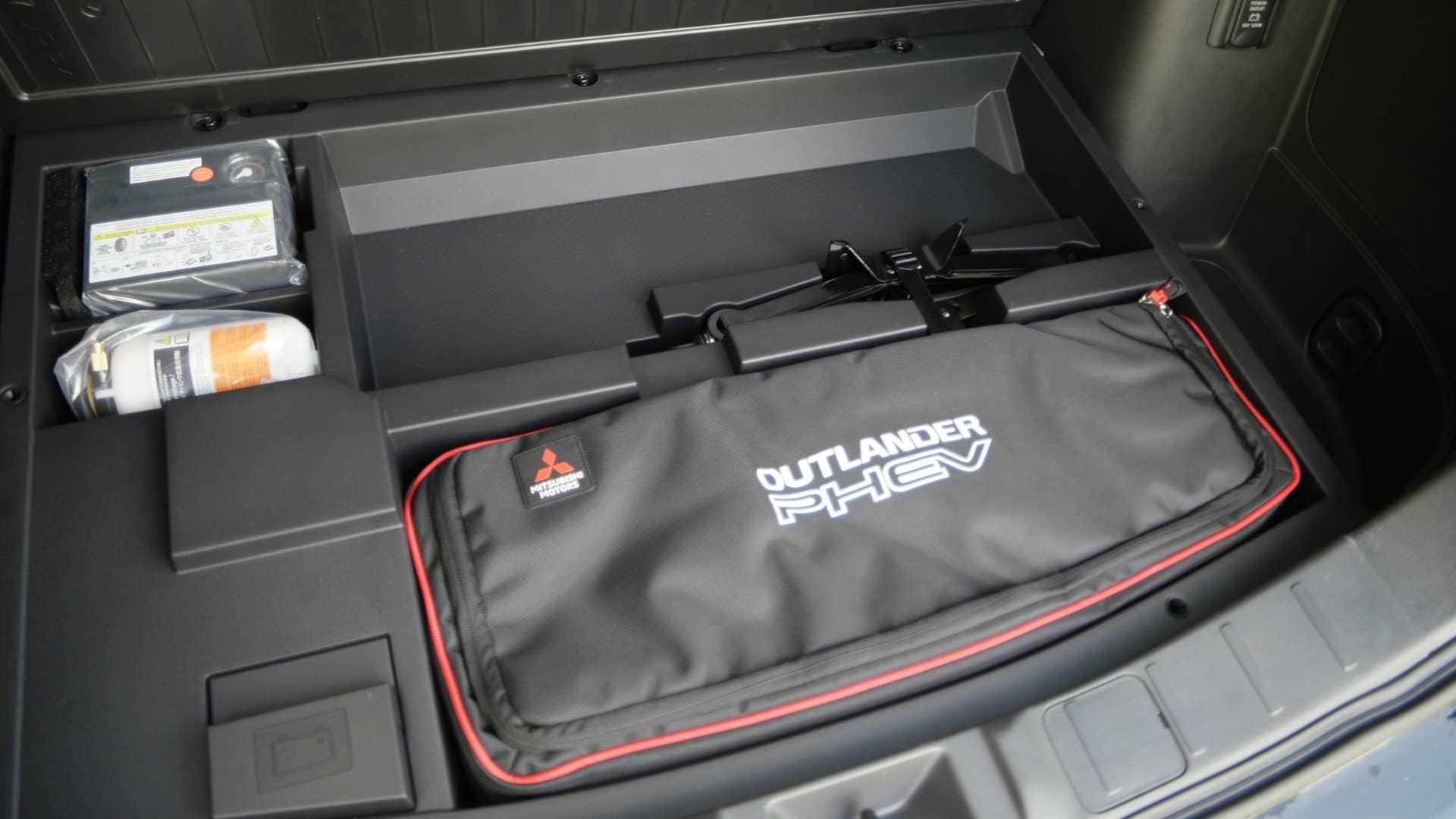 2021 Mitsubishi Outlander PHEV