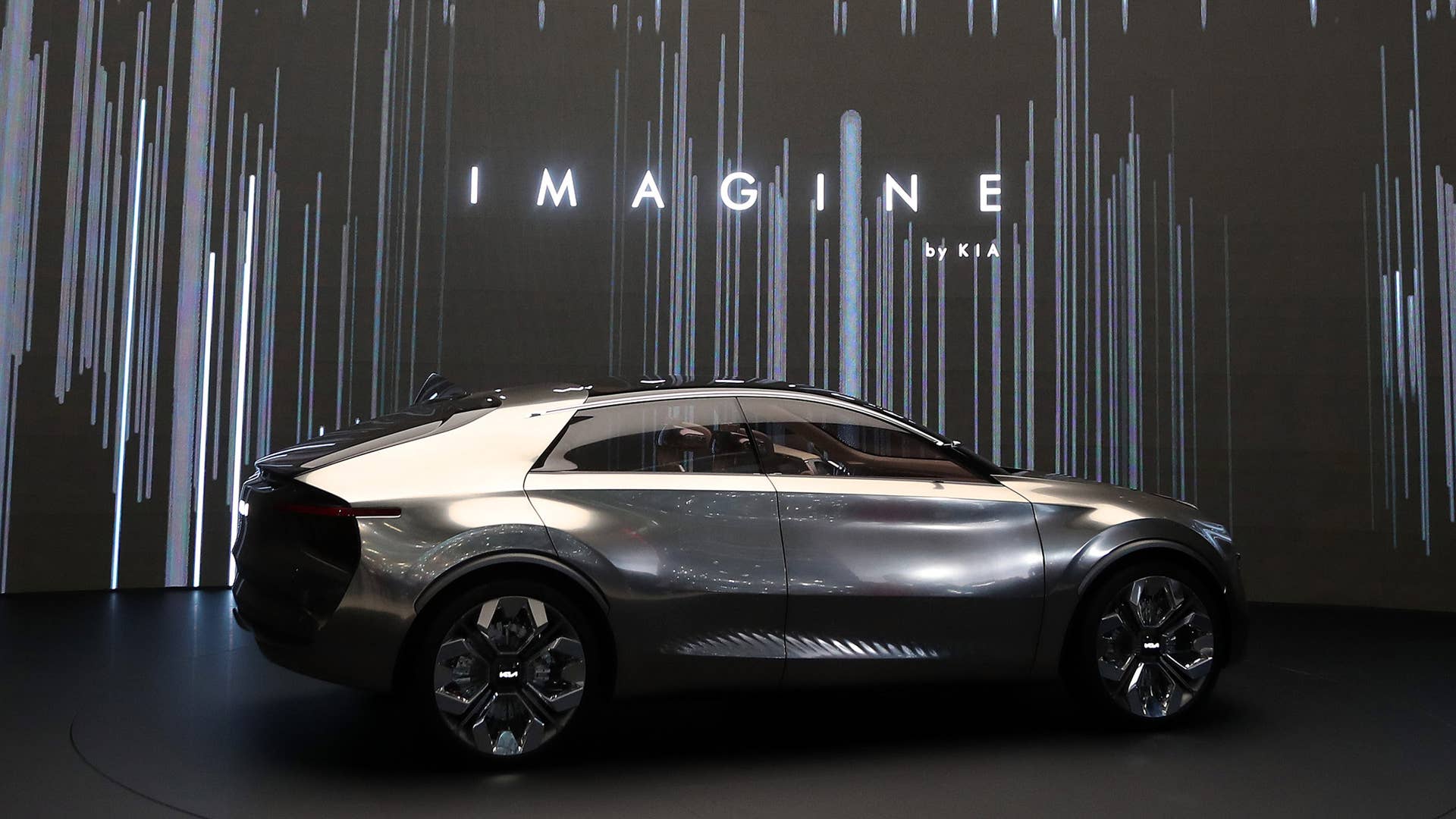 Imagine by Kia Concept