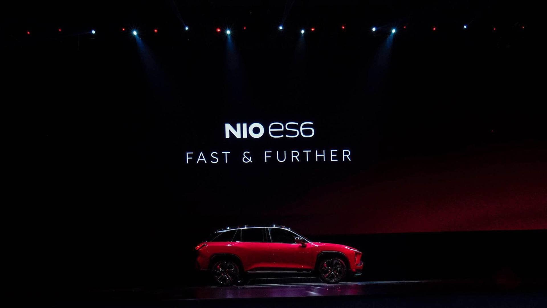 Nio ES6