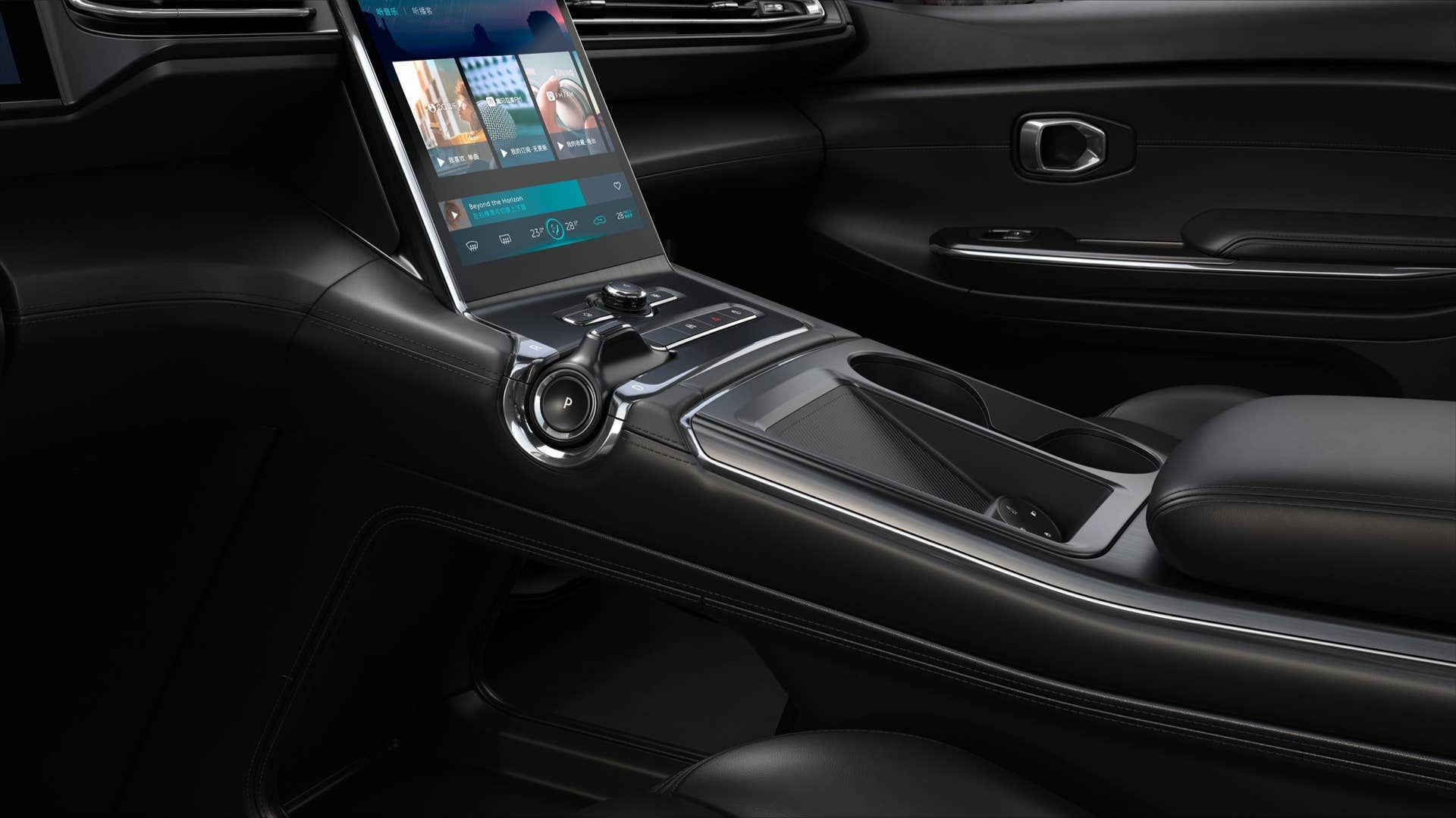 Nio ES6
