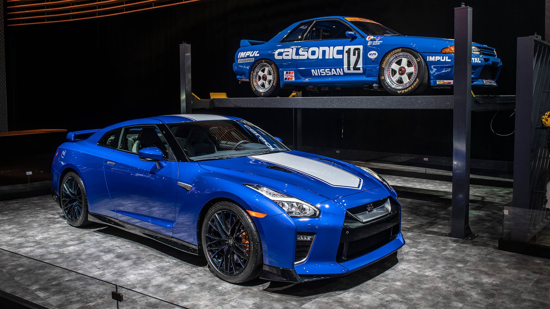 Nissan GT-R 50th Anniversary Edition