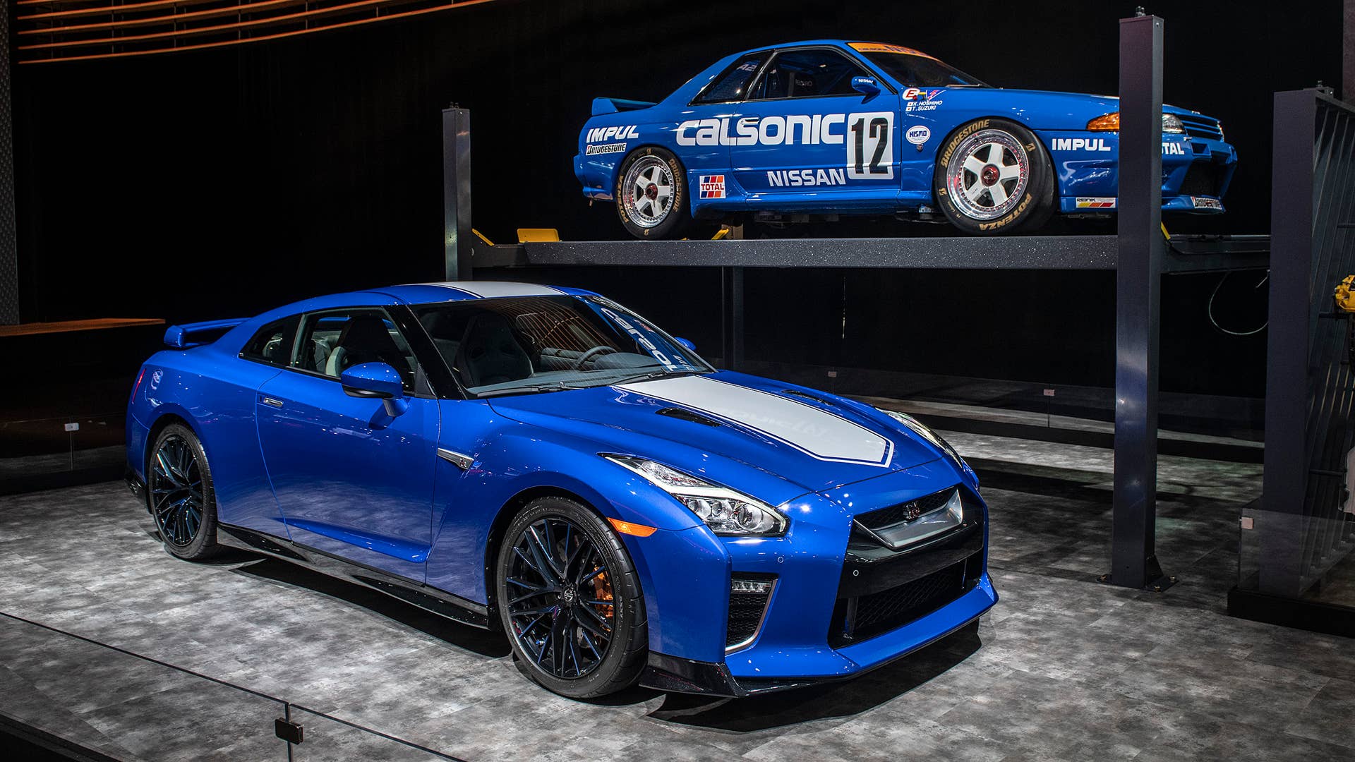 Nissan GT-R 50th Anniversary Edition