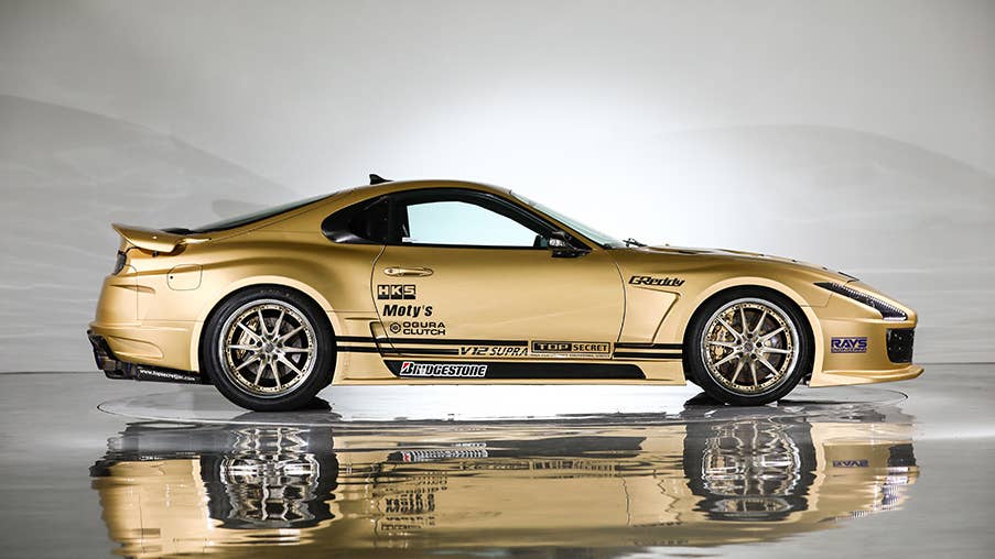 1994 Top Secret Toyota Supra V12