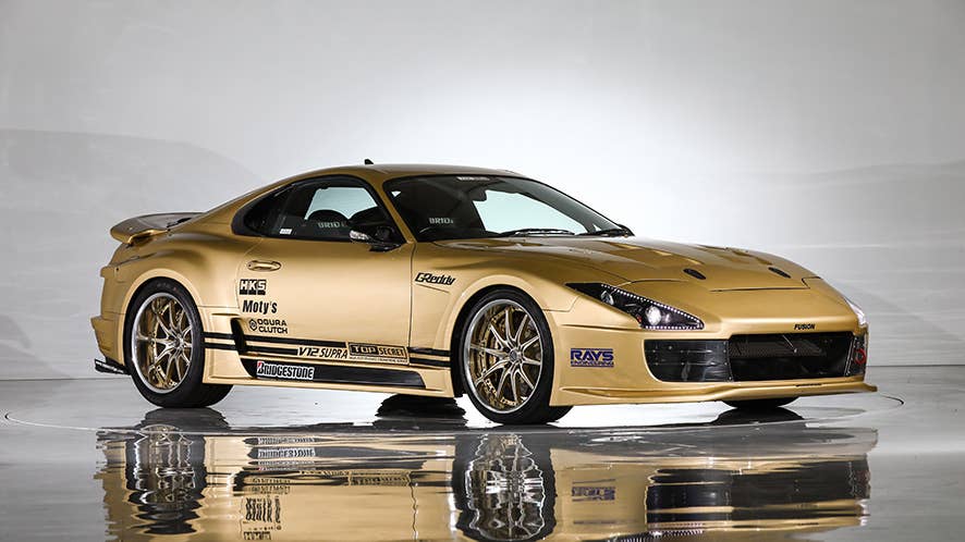 1994 Top Secret Toyota Supra V12