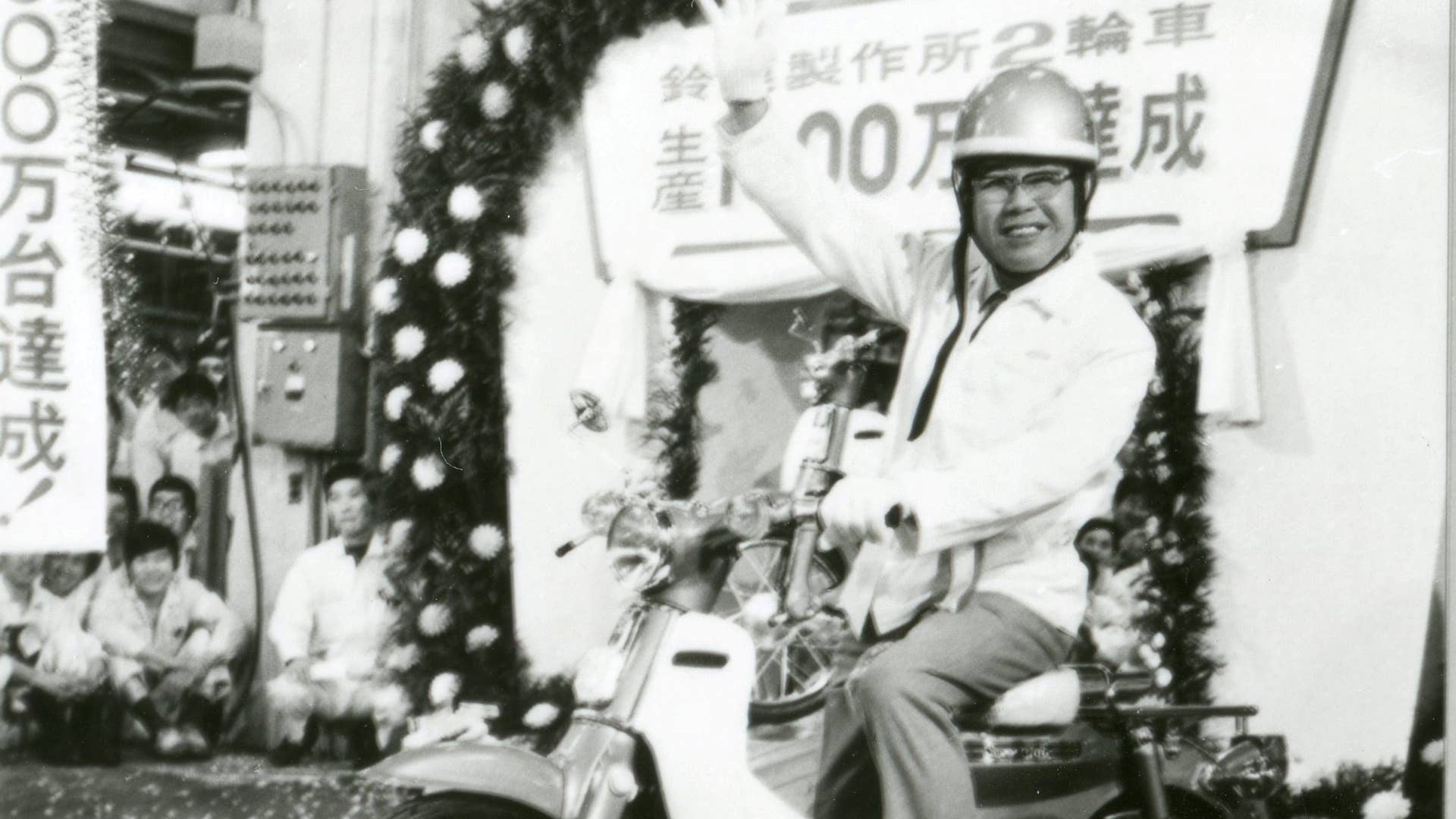 Soichiro Honda, 1974.