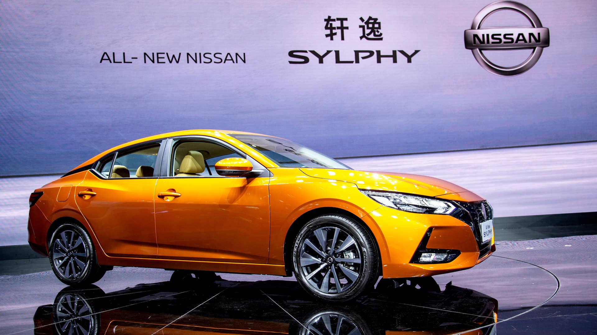 2020 Nissan Sylphy/Sentra