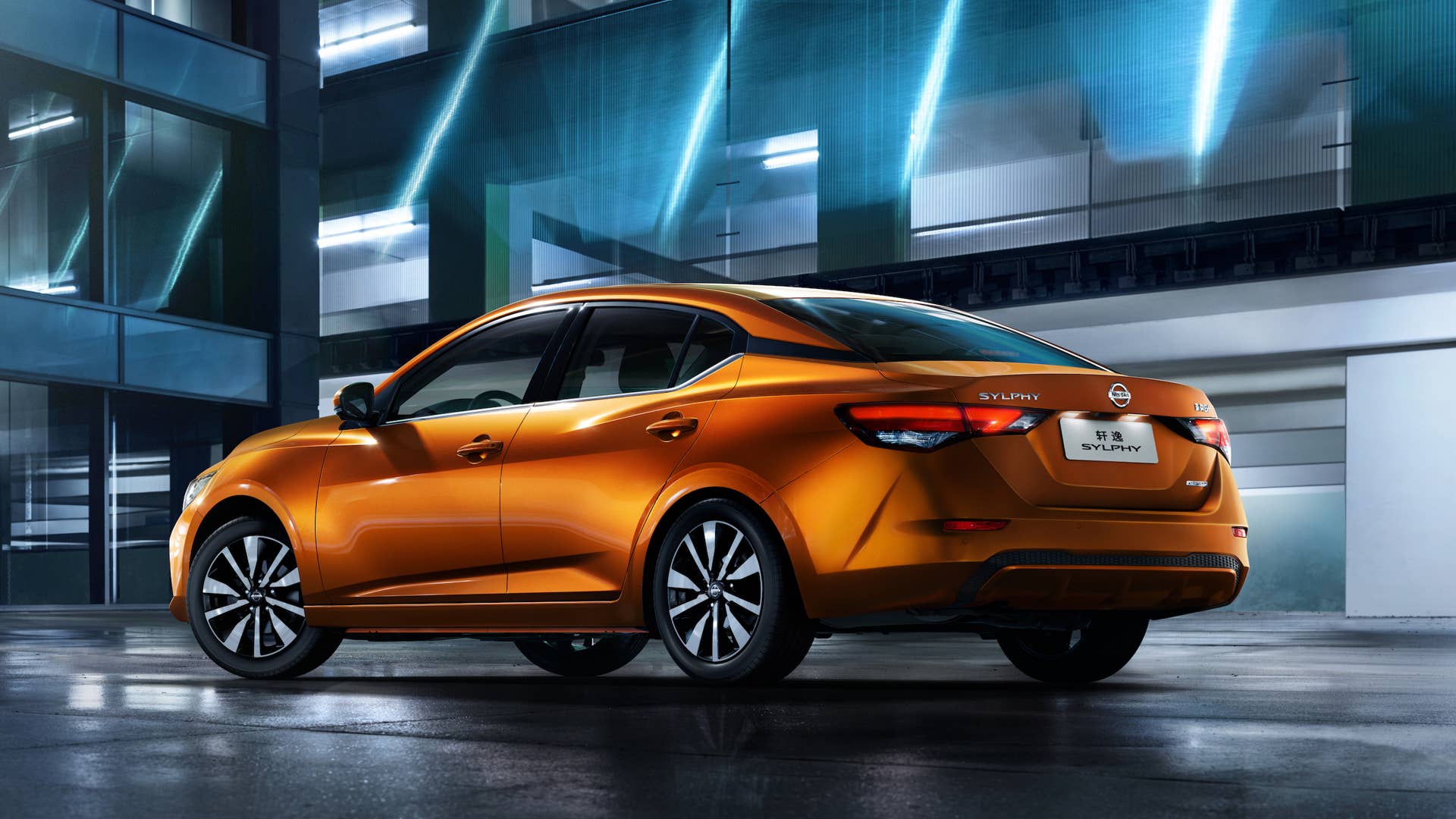 2020 Nissan Sylphy/Sentra