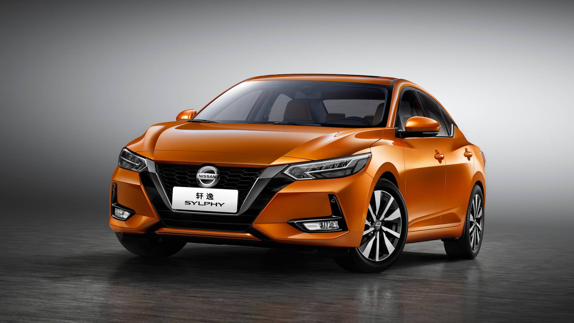 2020 Nissan Sylphy/Sentra