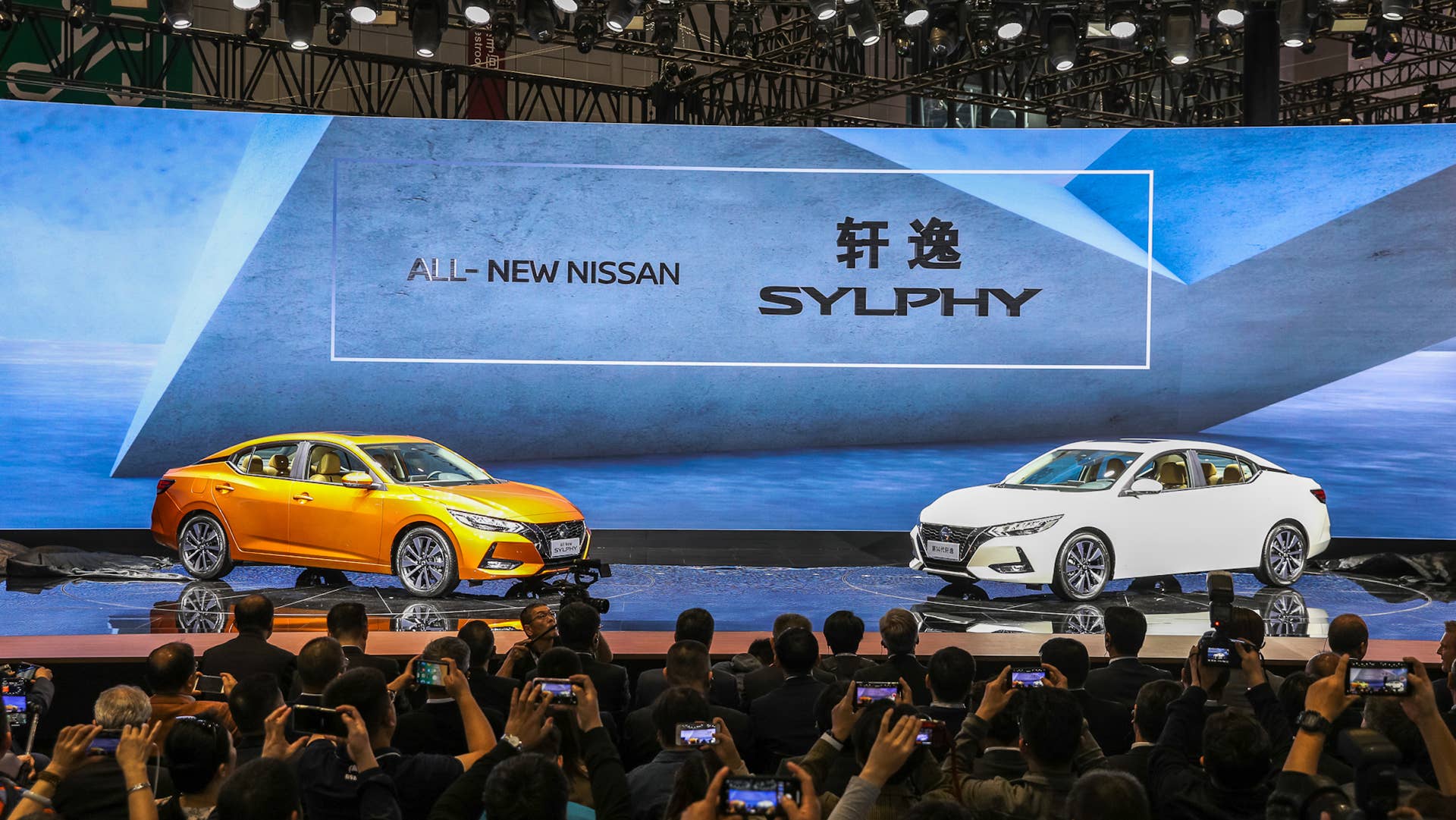2020 Nissan Sylphy/Sentra
