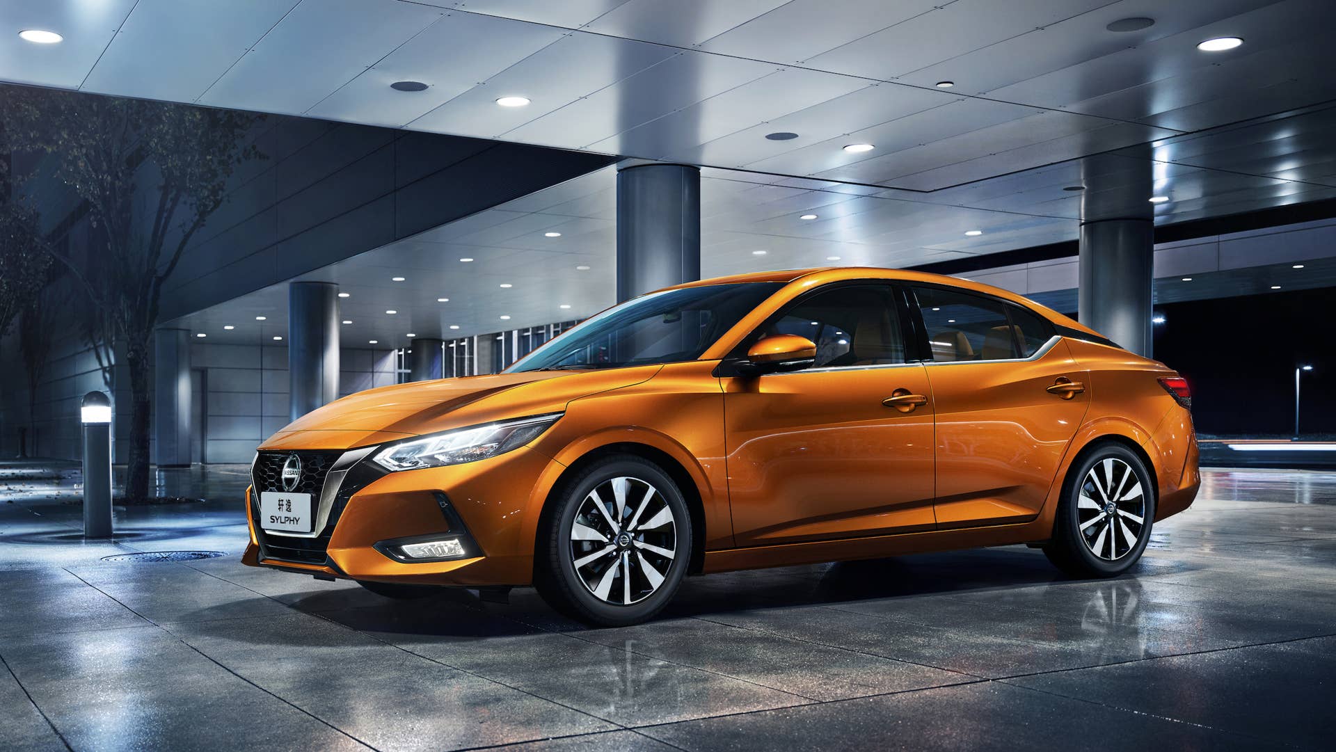 2020 Nissan Sylphy/Sentra