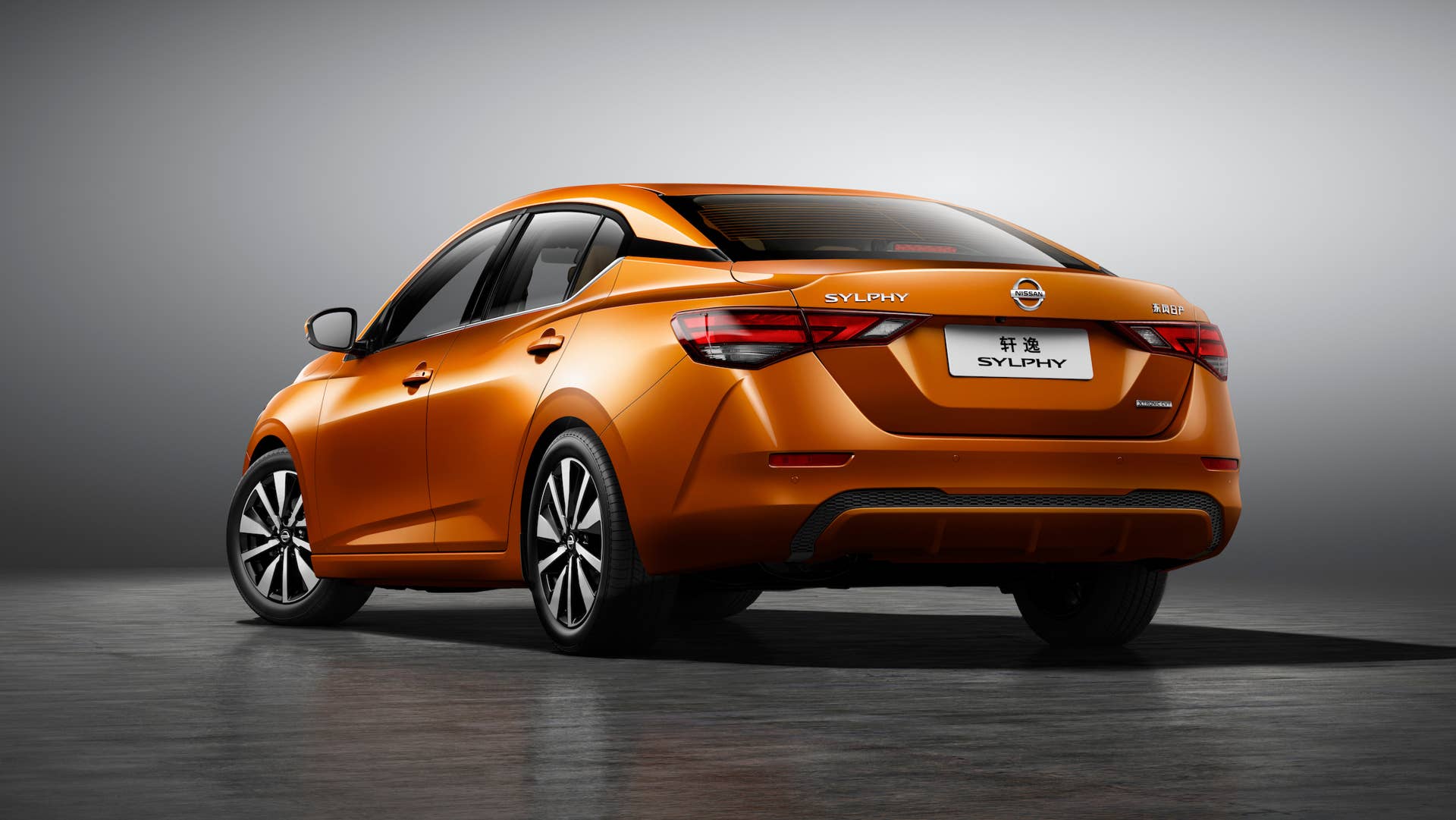 2020 Nissan Sylphy/Sentra