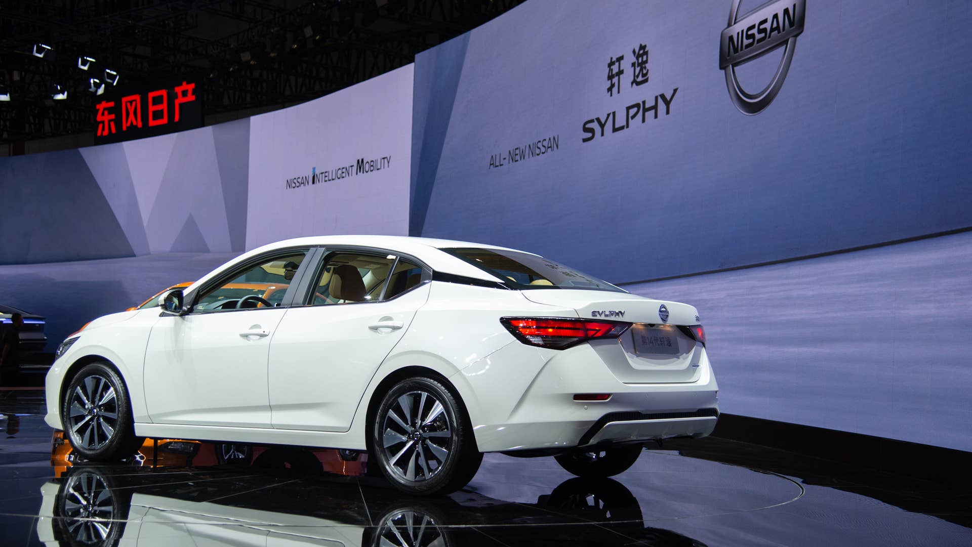 2020 Nissan Sylphy/Sentra